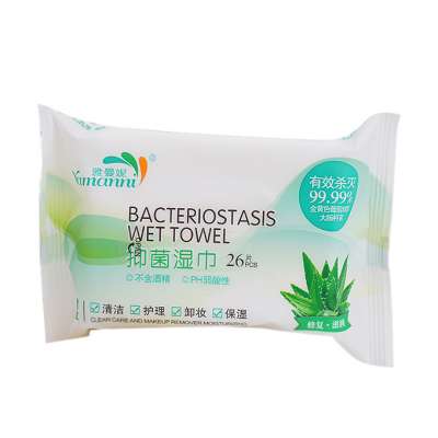 OEM  Antibacterial feminine   wet wipes