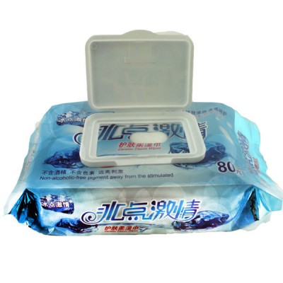 facial cleaner make up remover wet wipes